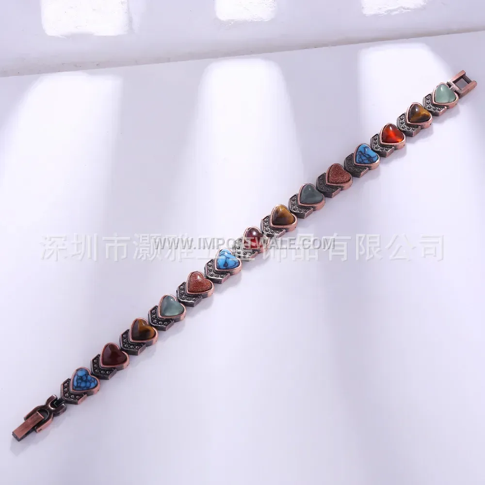 Vintage Turquoise Heart Alloy Magnetic Adjustable Bracelet