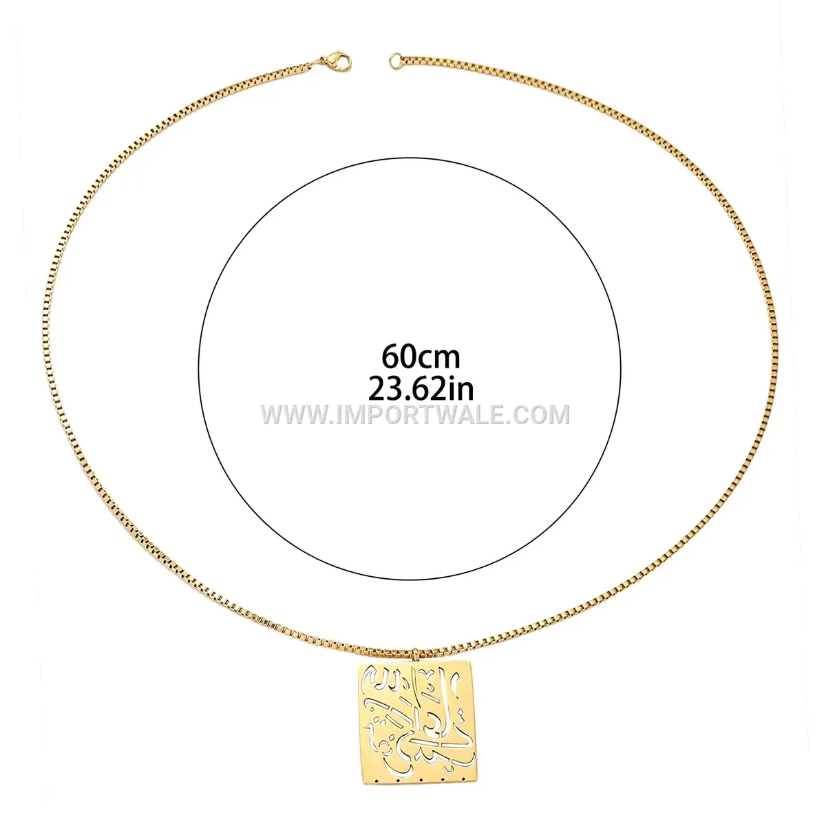 Tarnish Free Stainless Steel Geometric Islamic Allah Pendant Necklace