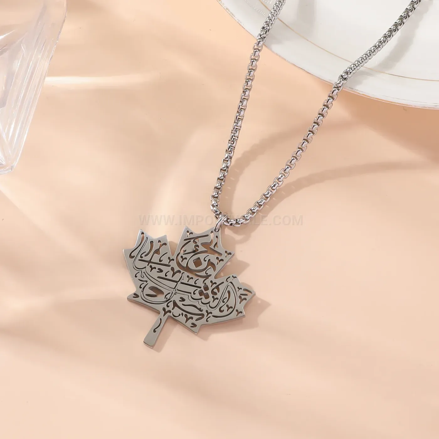 Premium Stainless Steel Islamic Quran Calligraphy Pendant Necklace