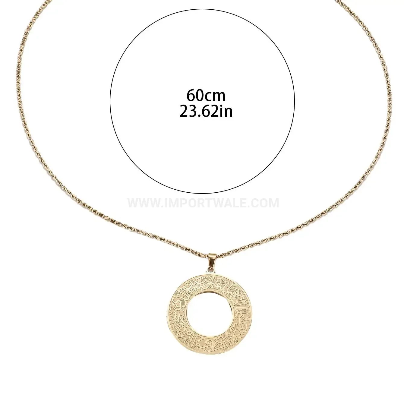 Premium Circular Arabic Calligraphy Stainless Steel Religious Pendant Necklace