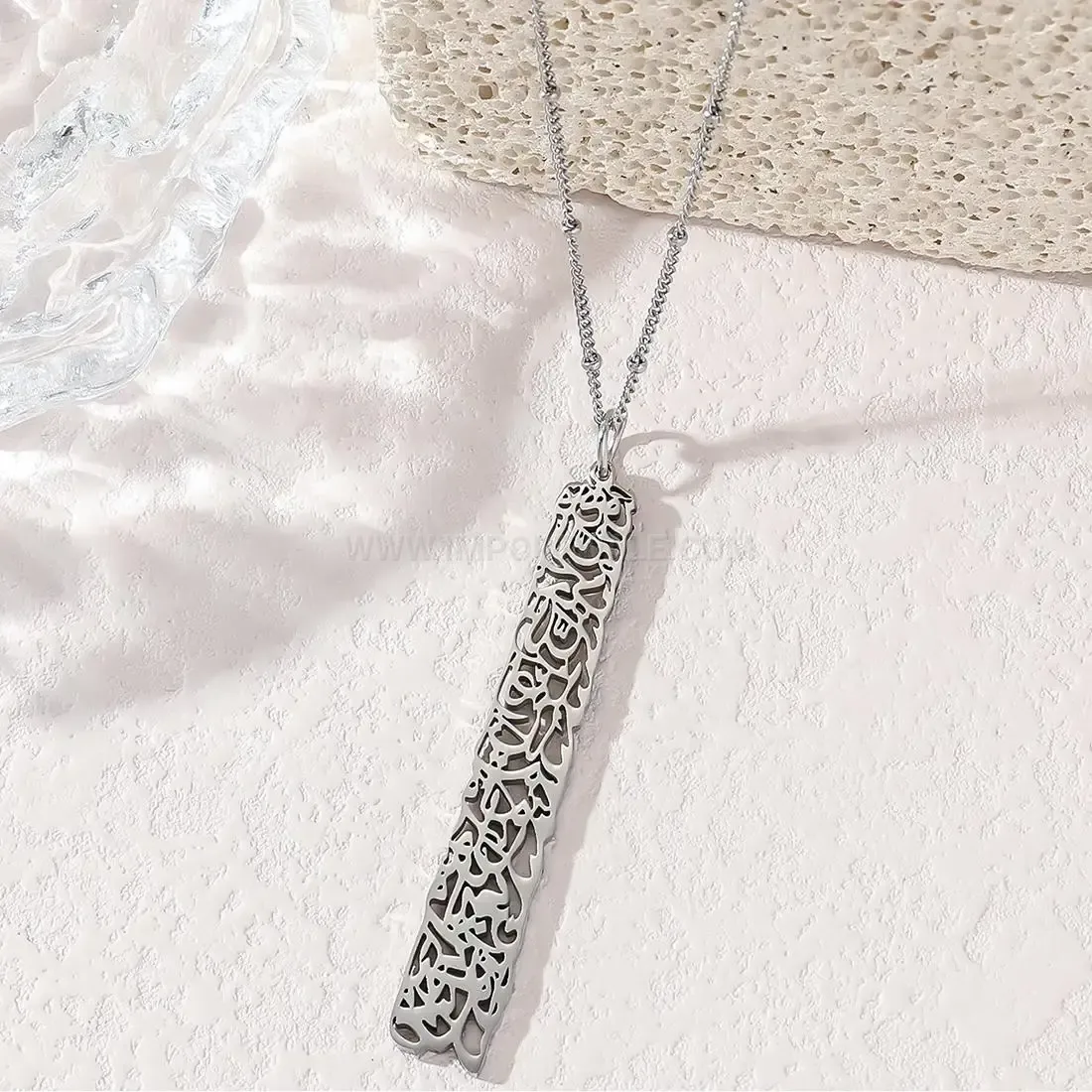 Designer Stainless Steel Arabic Verse Calligraphy Pendant Necklace
