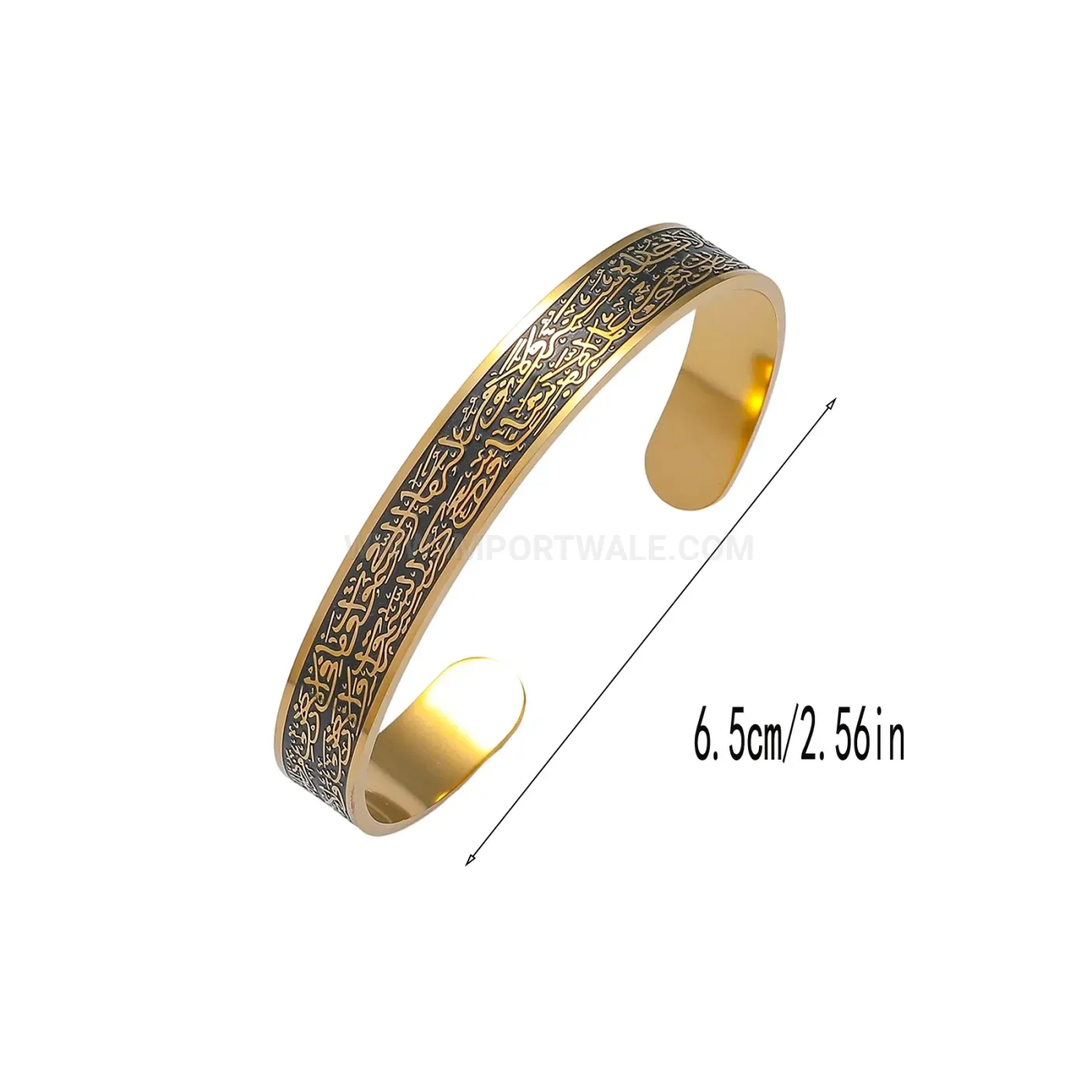 Ayatul Kursi Arabic Calligraphy Stainless Steel Open Cuff Bracelet