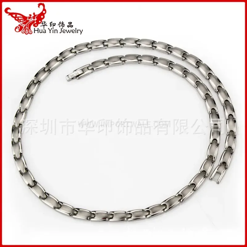 Elegant Brushed Metallic Titanium Germanium Magnetic Necklace