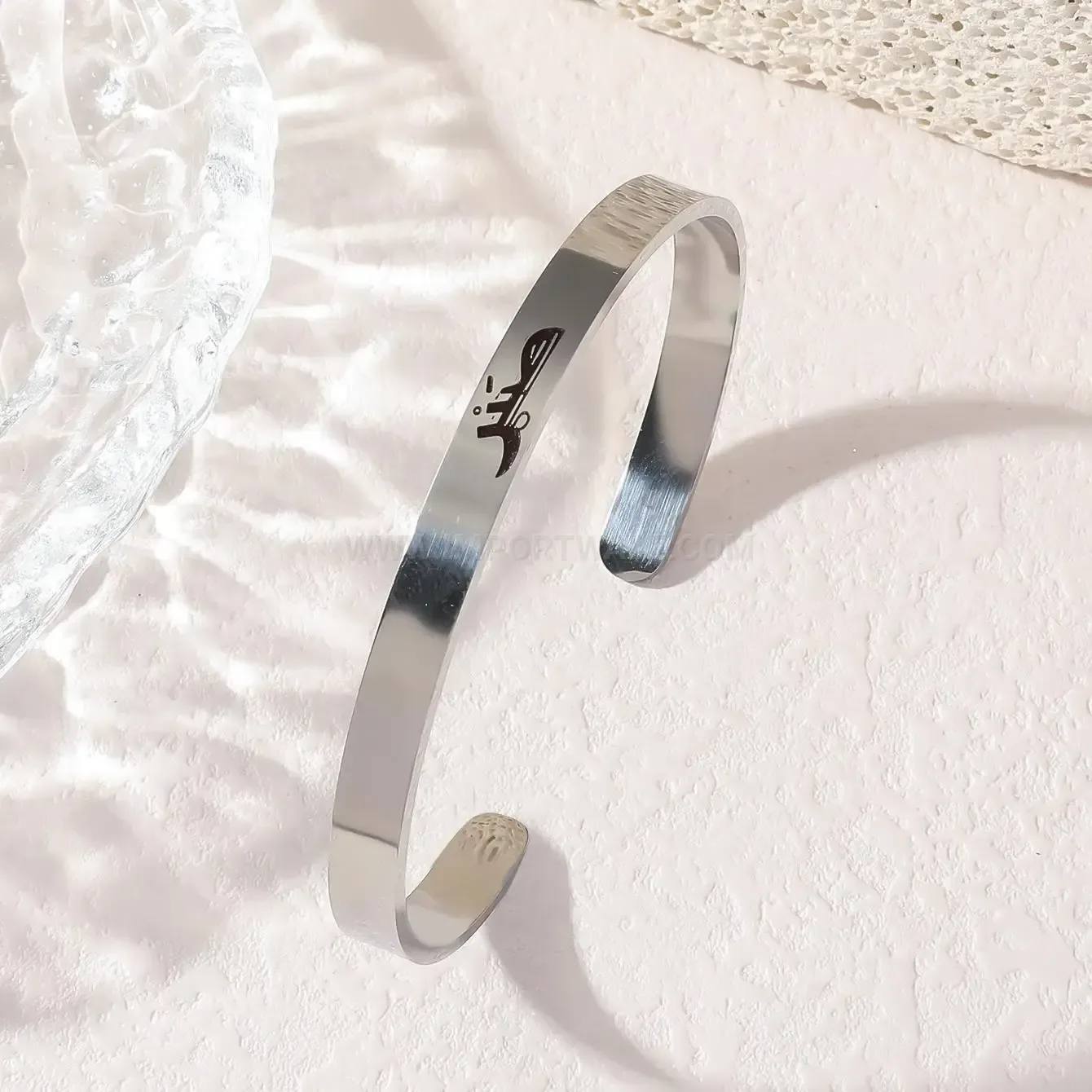 Minimalist Stainless Steel Sabr Calligraphy Bangle Bracelet