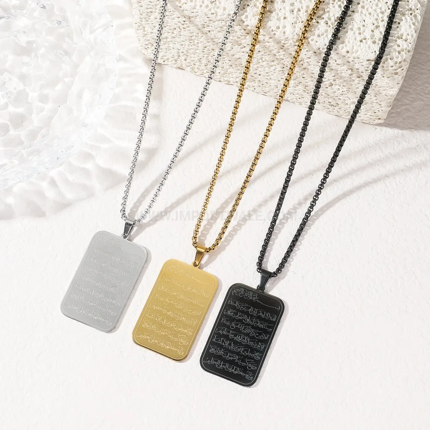 Premium Rectangular Stainless Steel Quranic Verse Calligraphy Necklace