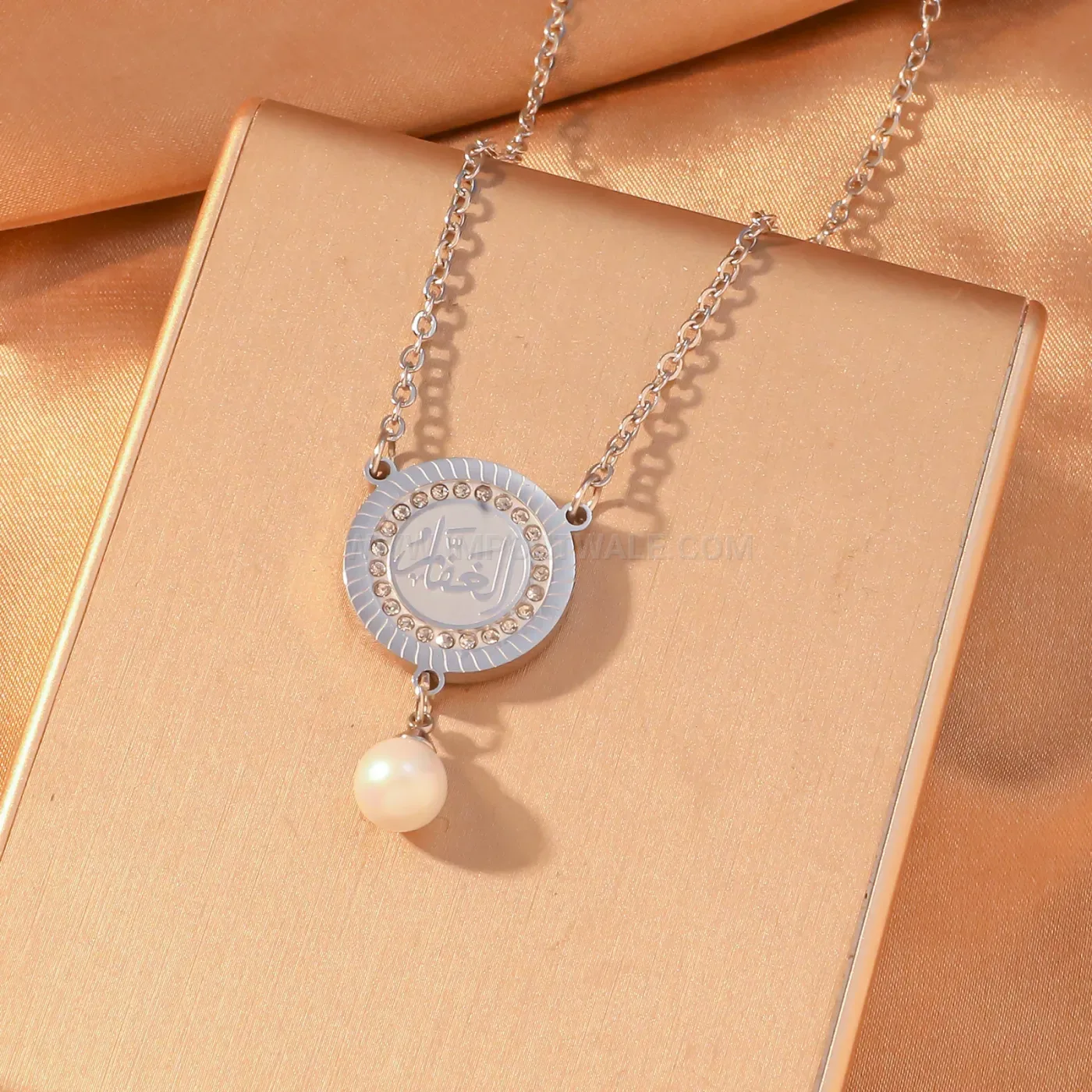 Stainless Steel 99 Names of Allah Pearl Pendant Necklace