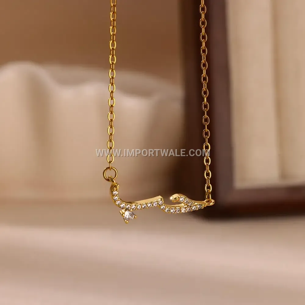 Gold Plated Copper Arabic Script Love Pendant Necklace with Crystals