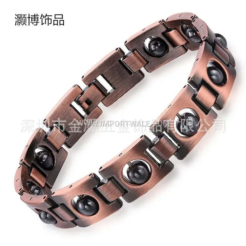Vintage Geometric Alloy Magnetic Bracelet with Antique Bronze Plating