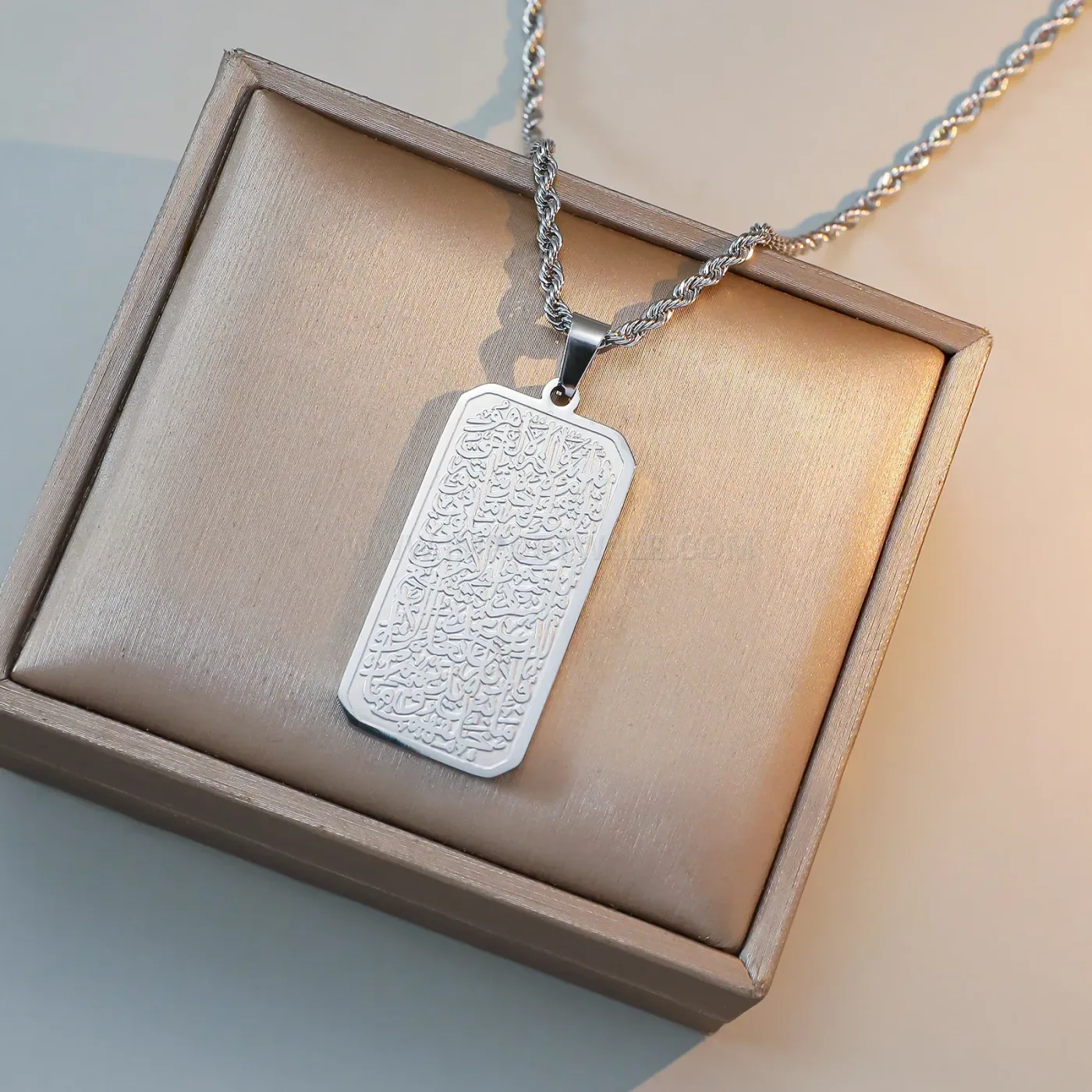 Trendy Rectangular Ayatul Kursi Arabic Script Pendant Necklace