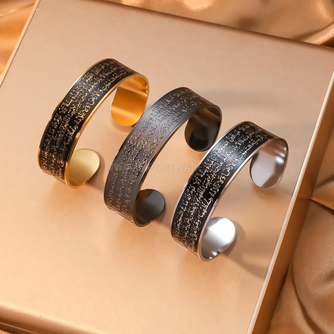 Engraved Ayatul Kursi Arabic Calligraphy Stainless Steel Open Cuff Bracelet