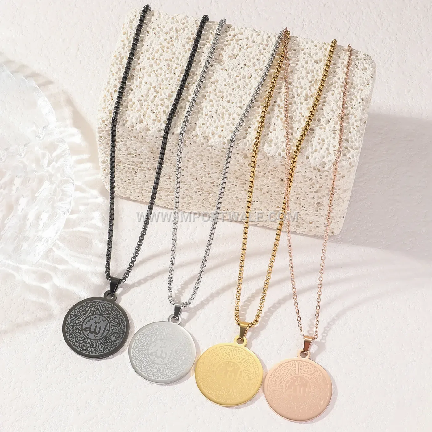 Stainless Steel Ayatul Kursi Arabic Calligraphy Pendant Necklace