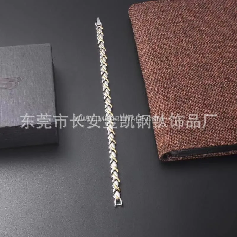 Women's Gold Plated Wave Pattern Magnetic Link Bracelet