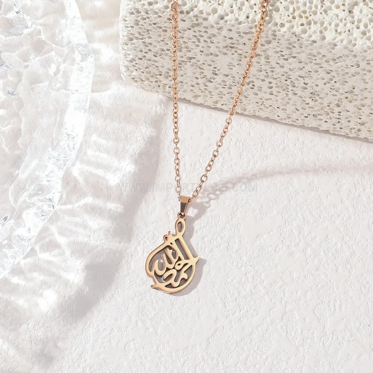 Fashion Gold Plated Stainless Steel Ya Rab Calligraphy Pendant Necklace