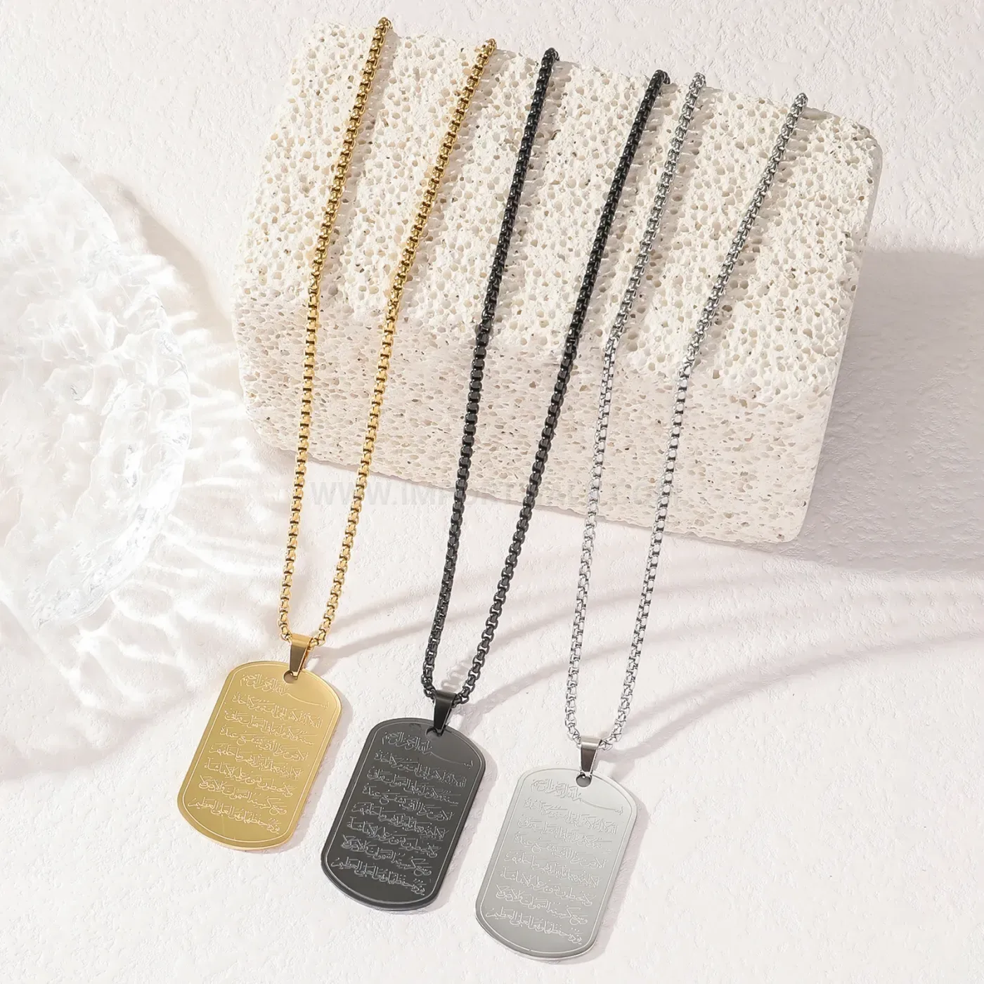 Stylish Stainless Steel Ayatul Kursi Inscribed Verse Pendant Necklace