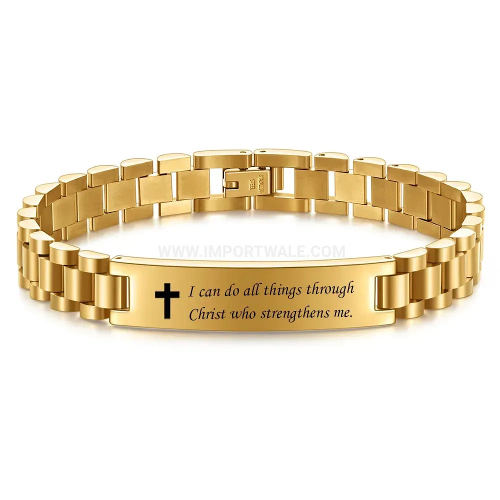 Engraved Cross Curved Plate Stainless Steel Watch Band Bracelet
