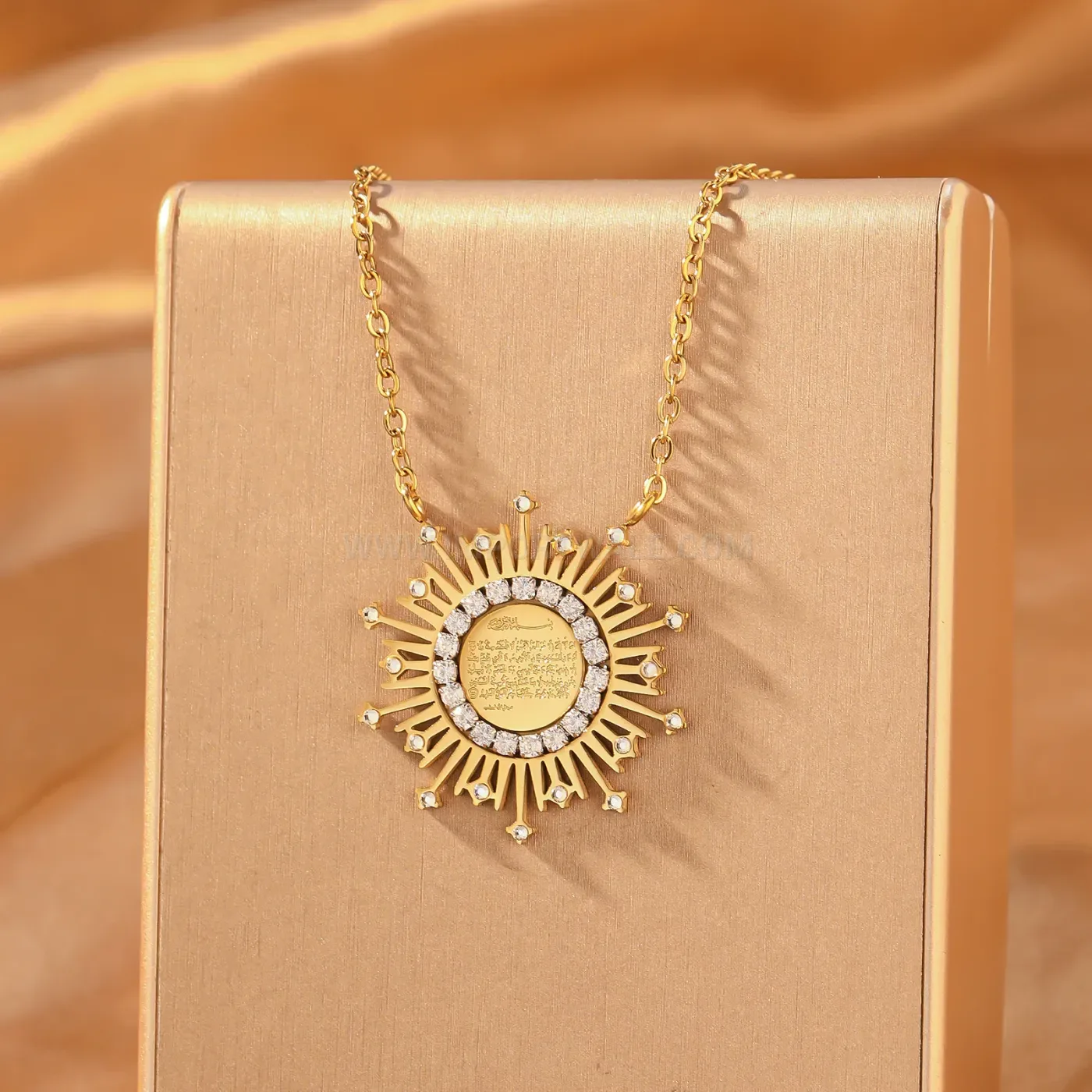 Zircon Stainless Steel Sunburst Ayatul Kursi Calligraphy Pendant Necklace