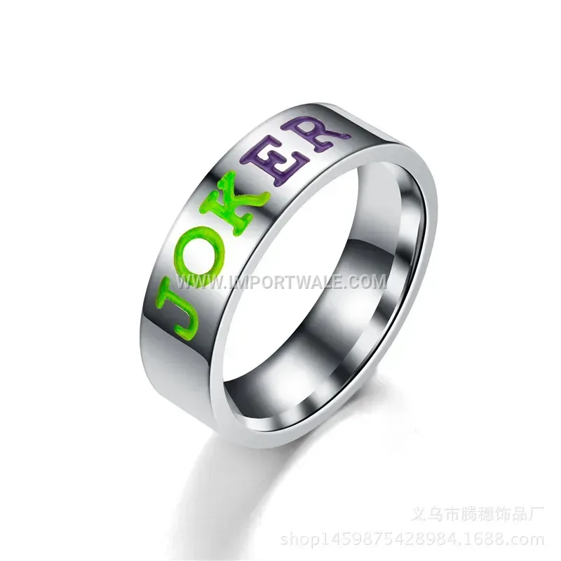 Engraved Stainless Steel Engraved Character Couple Ring