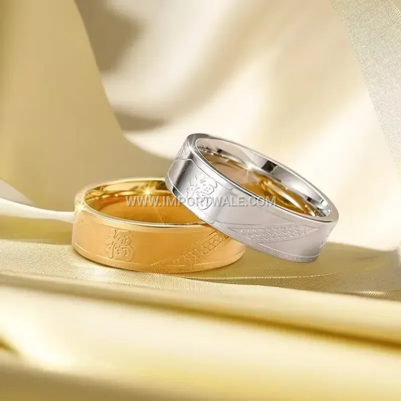 Engraved Character Stainless Steel Band Ring