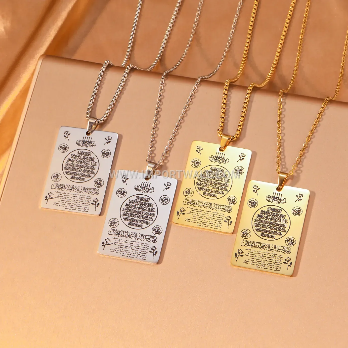 Stainless Steel Ayatul Kursi Calligraphy Floral Pendant Necklace