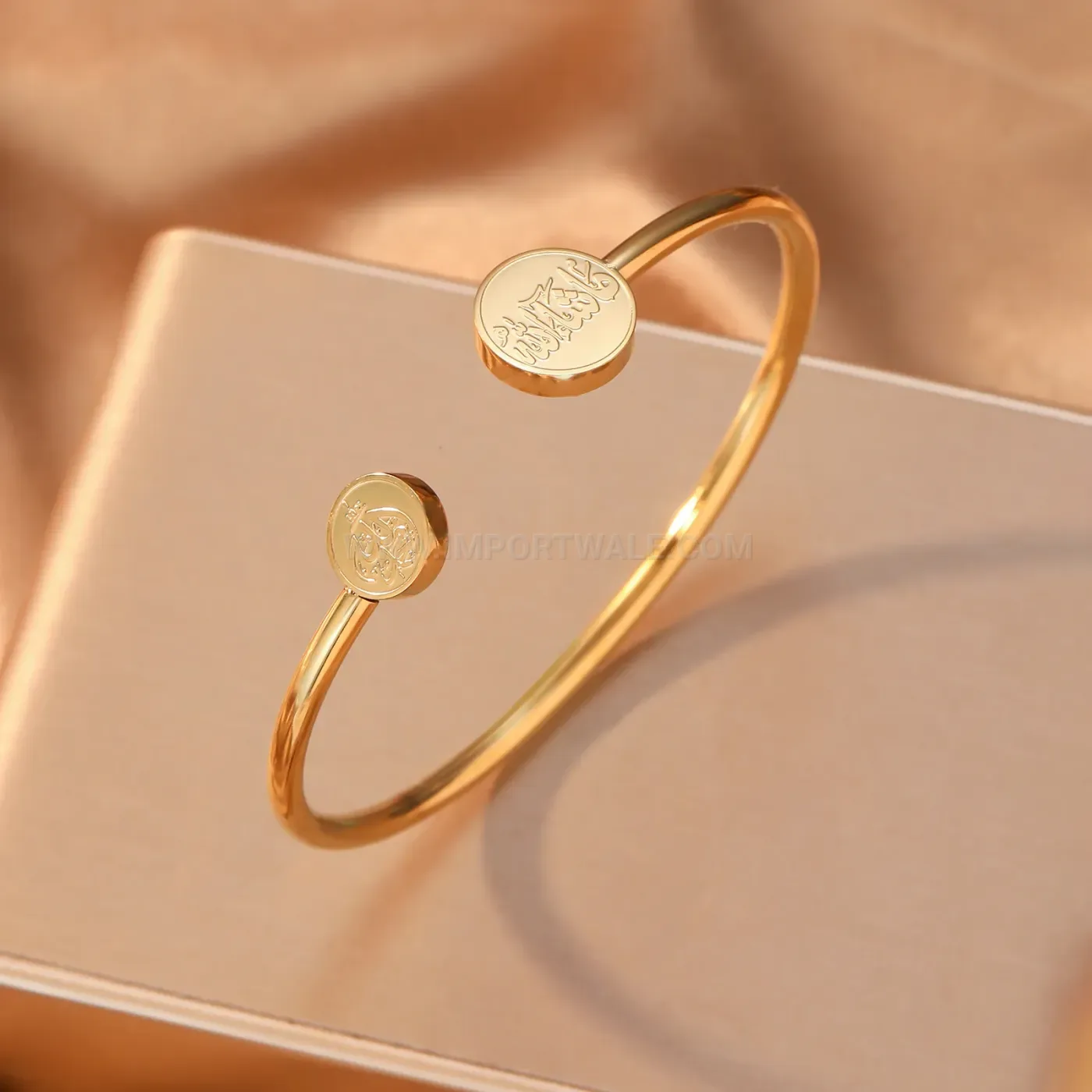 Stainless Steel Dainty Arabic Calligraphy Islamic Adjustable Cuff Bangle