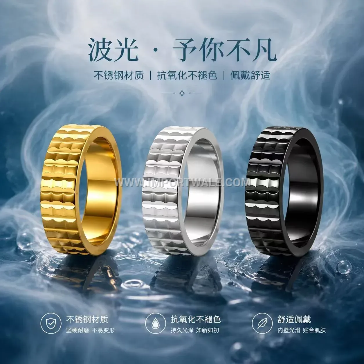 Hammered Texture Stainless Steel Plain Band Ring