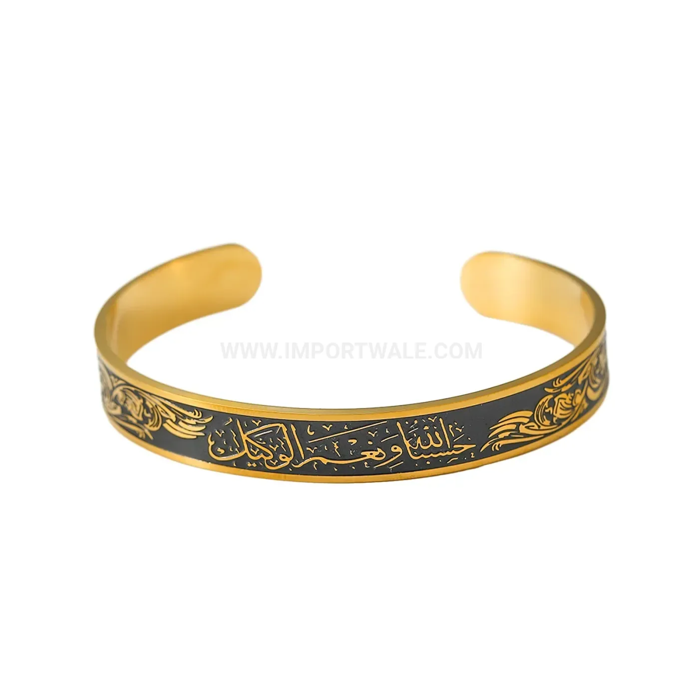 Stainless Steel Ayatul Kursi Calligraphy Bangle Bracelet