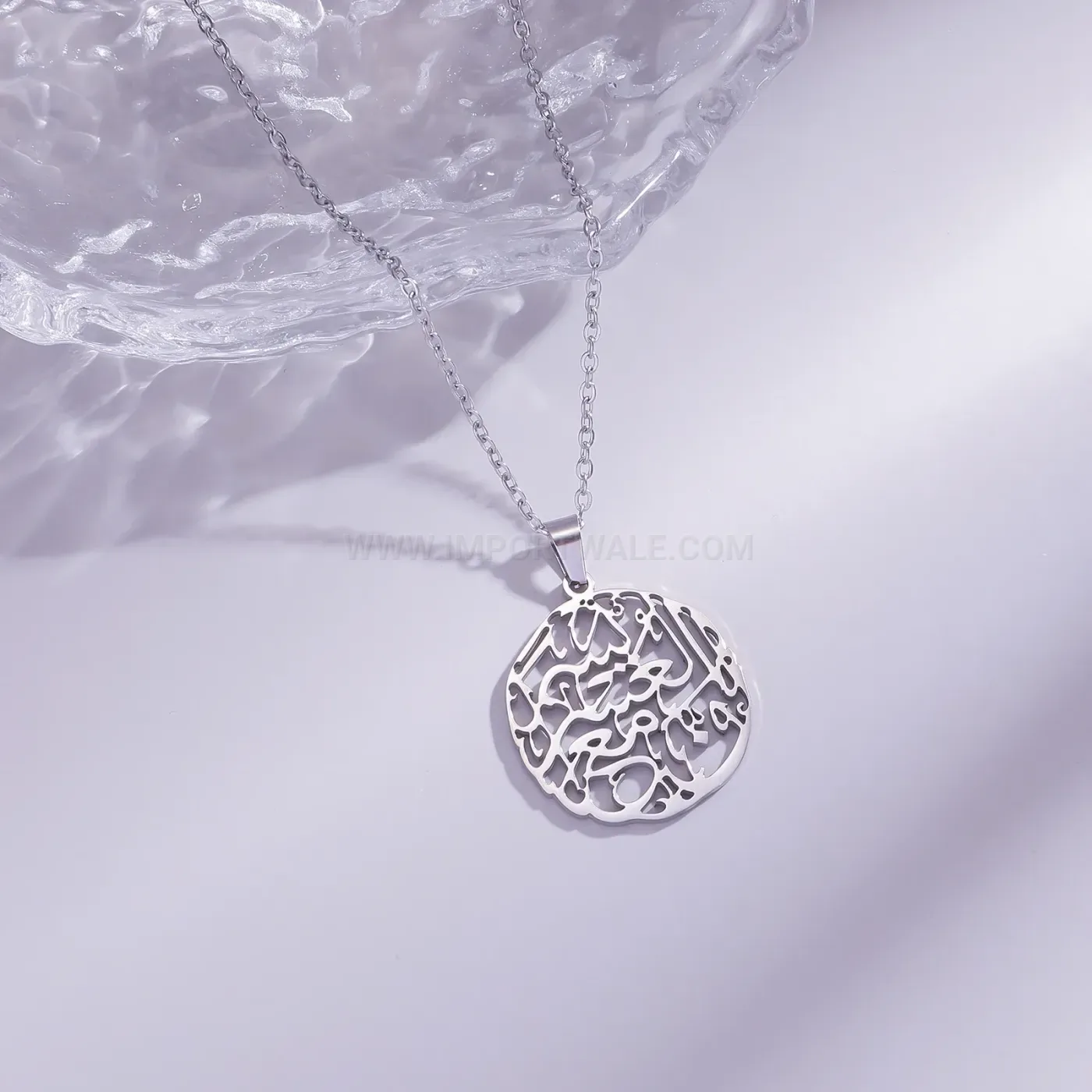 Stylish Stainless Steel Arabic Inscription Islamic Pendant Necklace