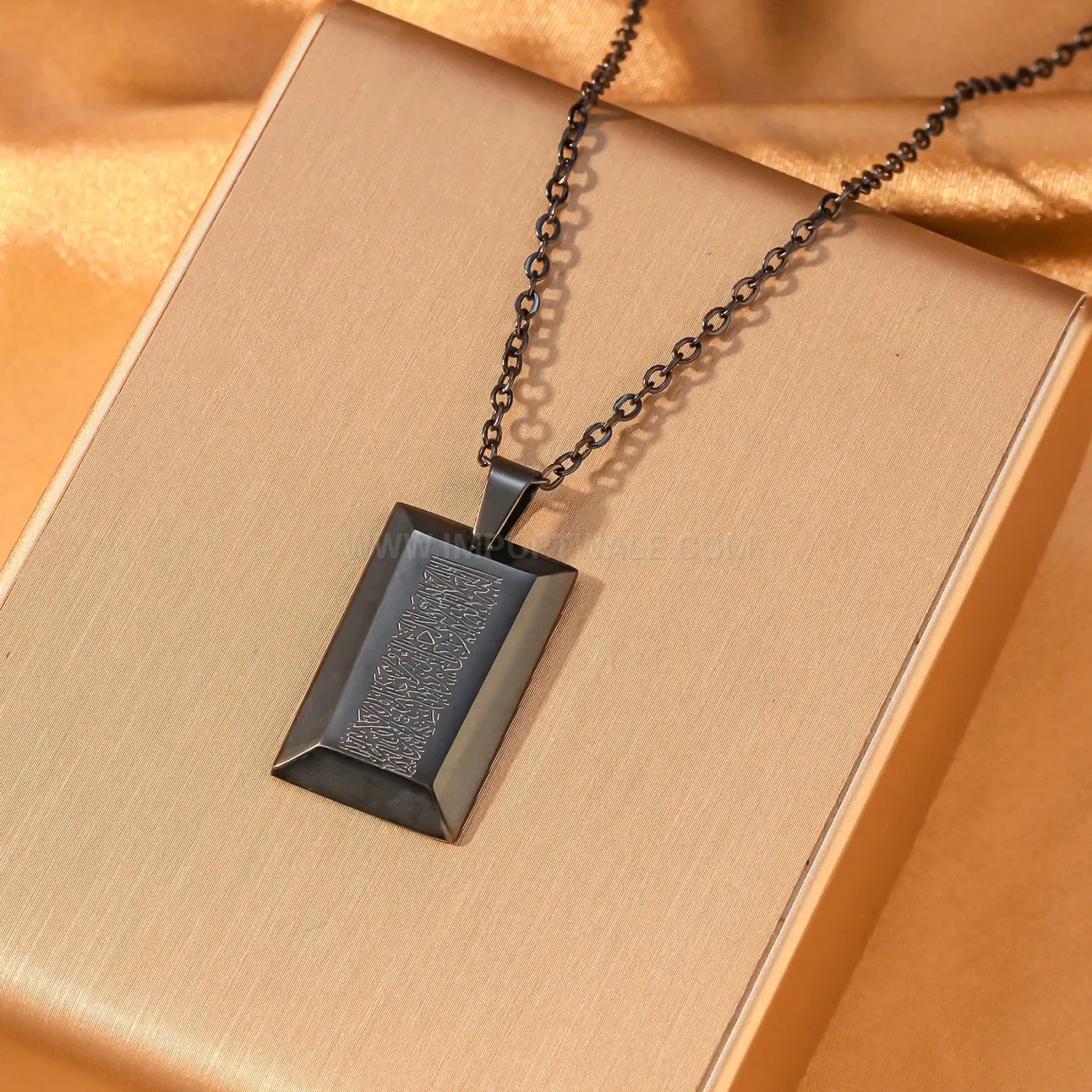 Stainless Steel Ayatul Kursi Arabic Calligraphy Script Pendant Necklace