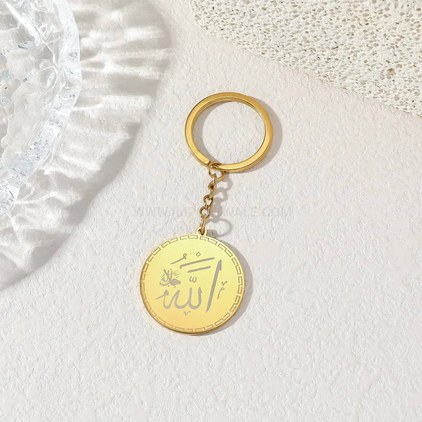 Stainless Steel Allah Calligraphy Pendant Keychain