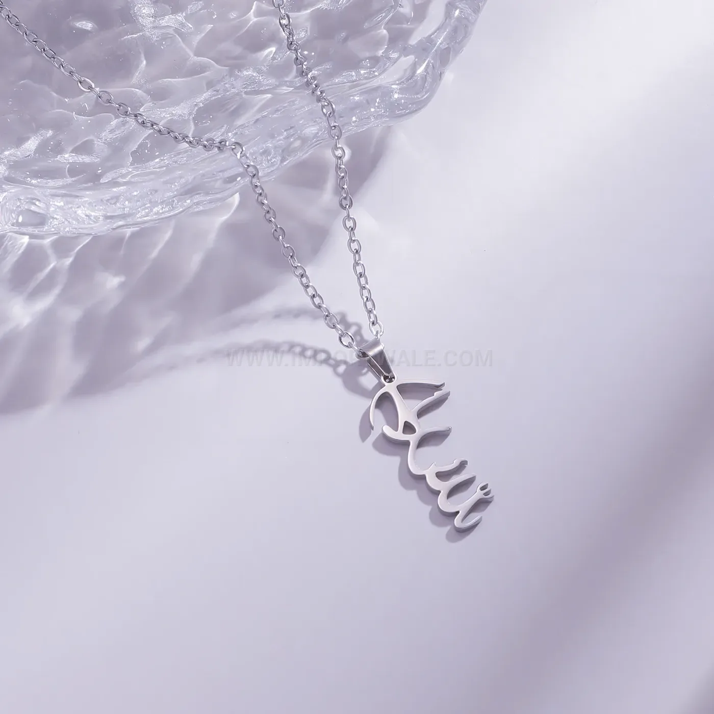 Modern Stainless Steel Alhamdulillah Calligraphy Script Pendant Necklace