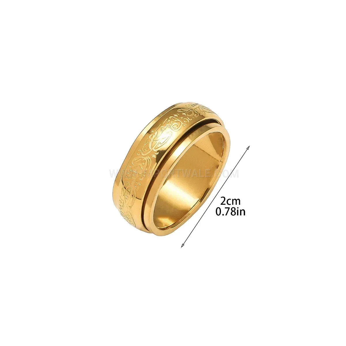 Designer Rotating Stainless Steel Ayatul Kursi Calligraphy Islamic Ring