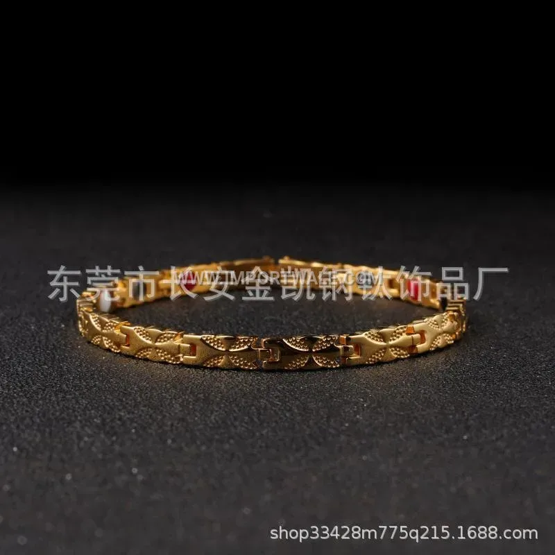 Geometric Gold Plated Titanium Steel Chain Link Bracelet