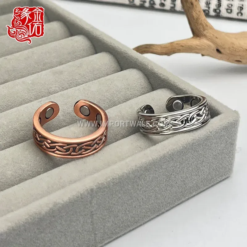 Textured Chain Pattern Pure Copper Four Magnet Ring