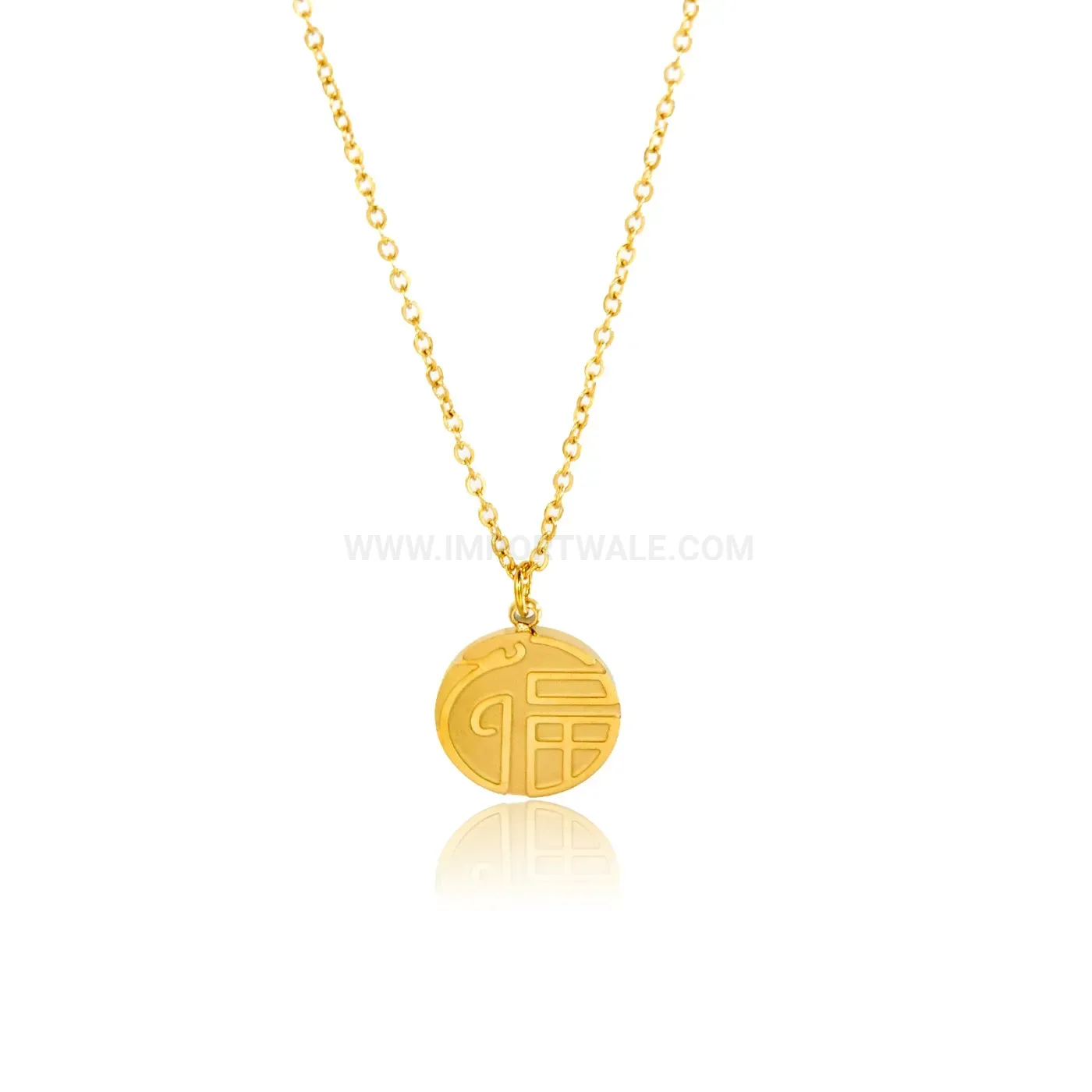 Premium Gold Tone Layered Dragon Blessing Medallion Pendant Necklace
