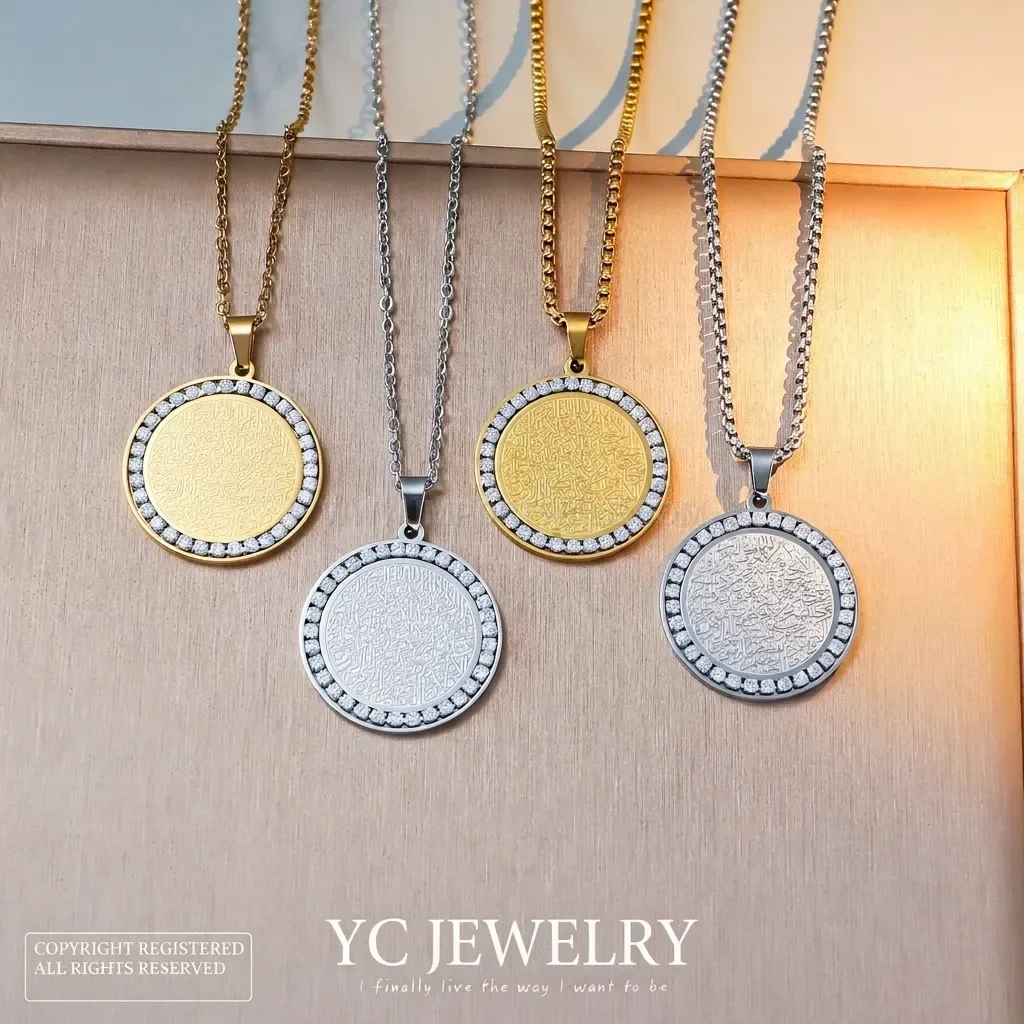 Bold Gold Plated Stainless Steel Zircon Ayatul Kursi Pendant Necklace
