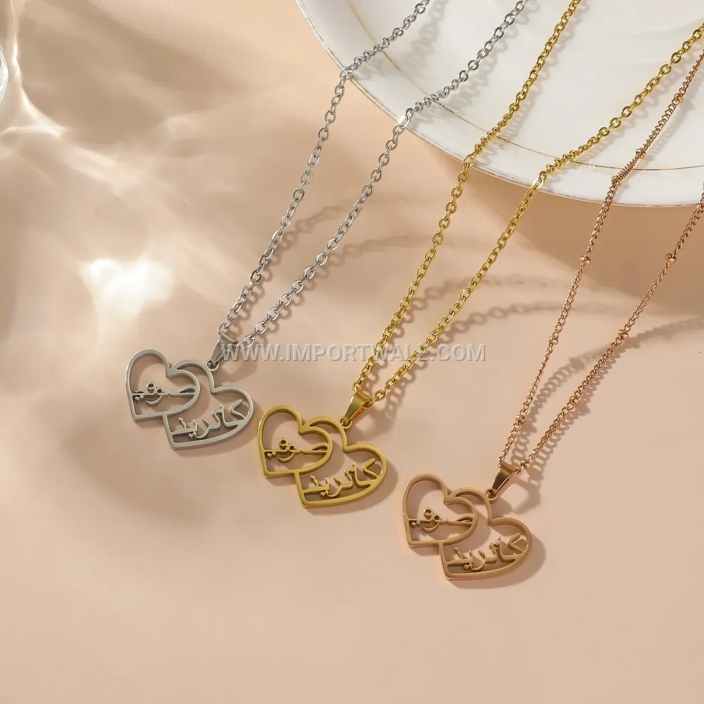 Stainless Steel Entwined Hearts Quran Motif Islamic Pendant Necklace