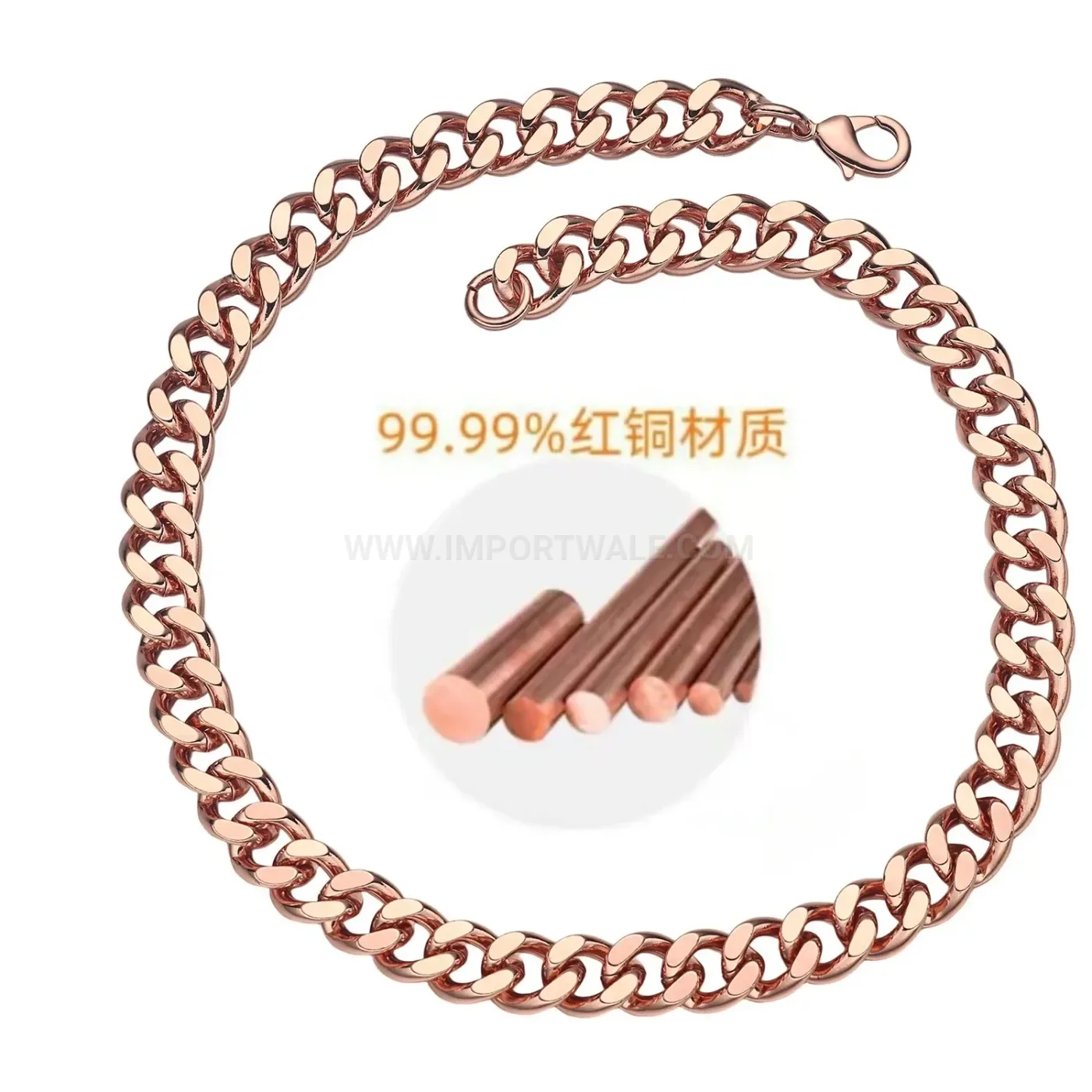 Classic Retro Red Copper Cuban Link Bio Magnetic Bracelet