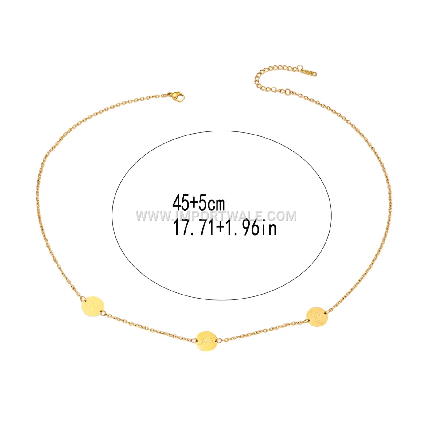 Stainless Steel Arabic Calligraphy Pendant Link Chain Necklace