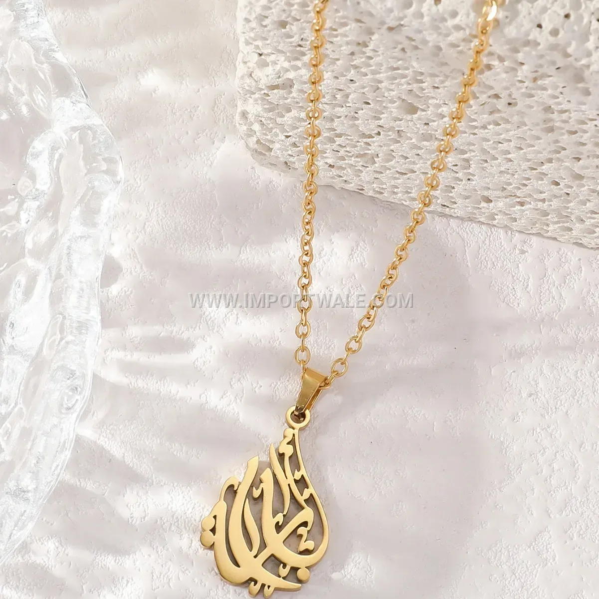Arabic Calligraphy Script Stainless Steel Pendant Necklace
