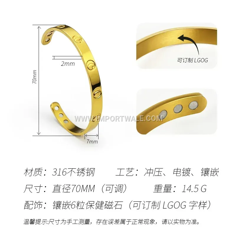 Sleek Stainless Steel Magnetic Open Cuff Bracelet