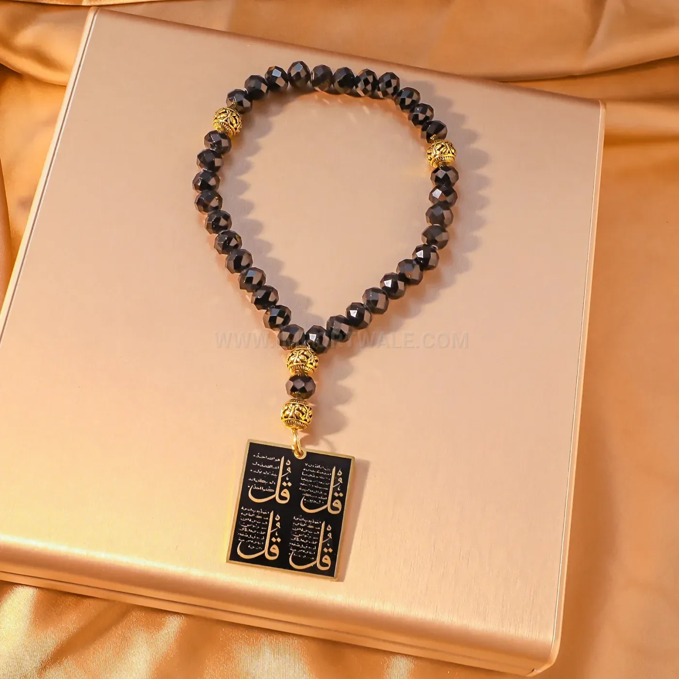 Stainless Steel 4 Qul Arabic Script Prayer Bead Pendant
