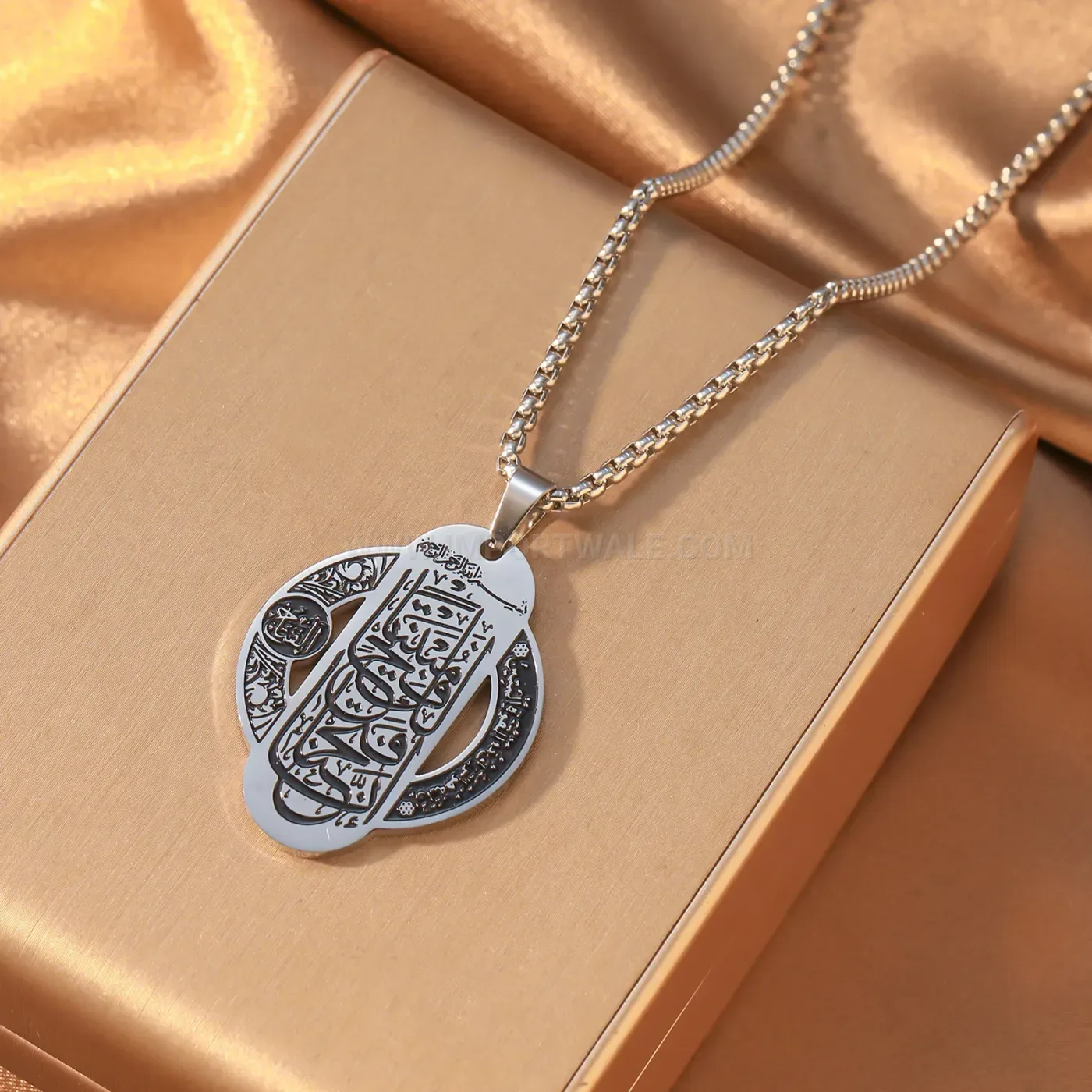Stainless Steel Oval Bismillah Arabic Calligraphy Two-Tone Pendant Necklace