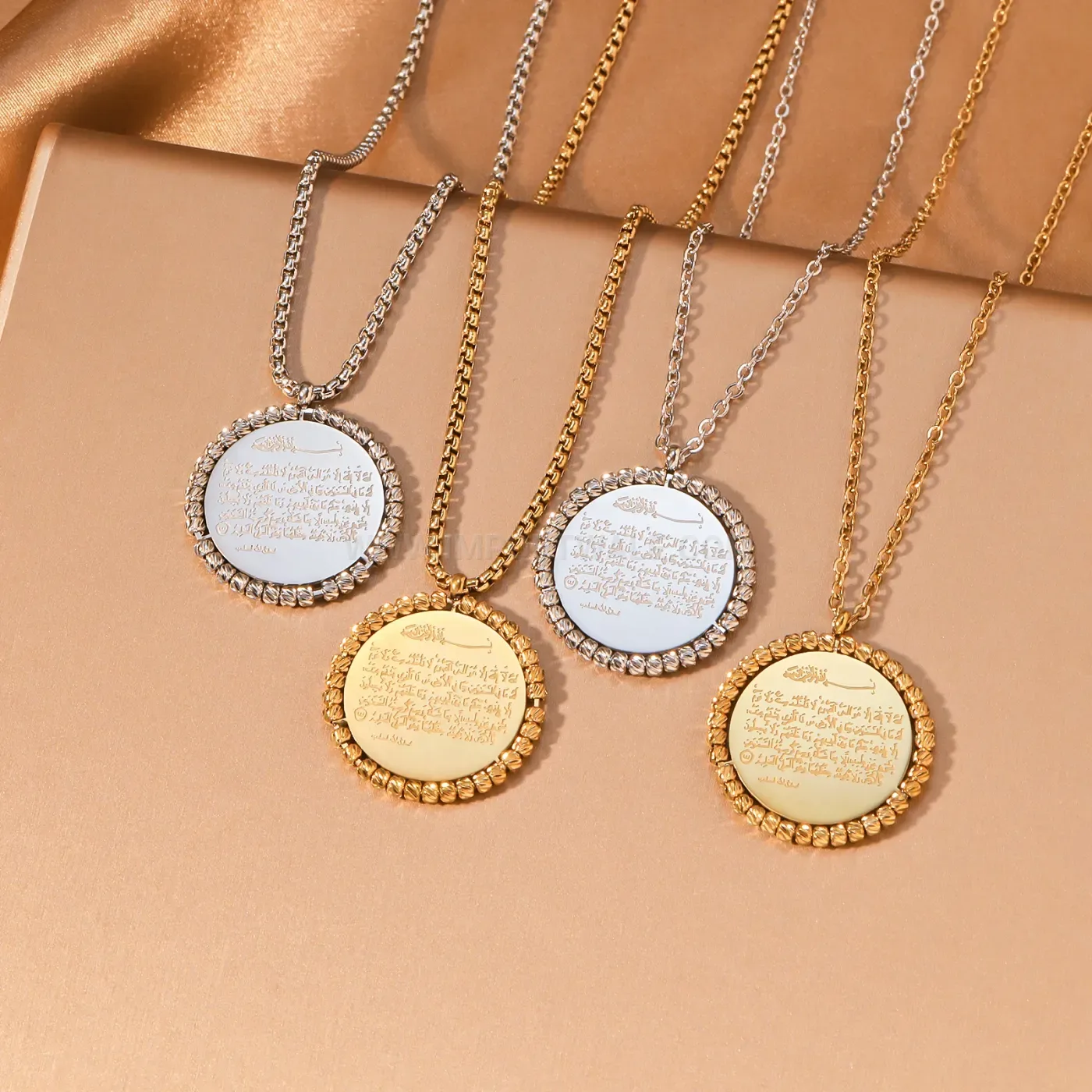 Tarnish Resistant Stainless Steel Round Ayatul Kursi Calligraphy Pendant Necklace
