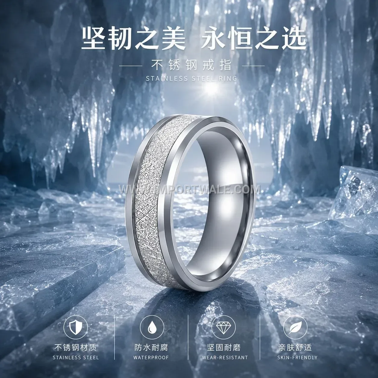 Polished Stainless Steel Geometric Frost Foil Ring