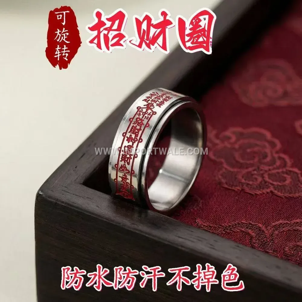 Rotating Stainless Steel Engraved Wealth Symbol Spinner Ring