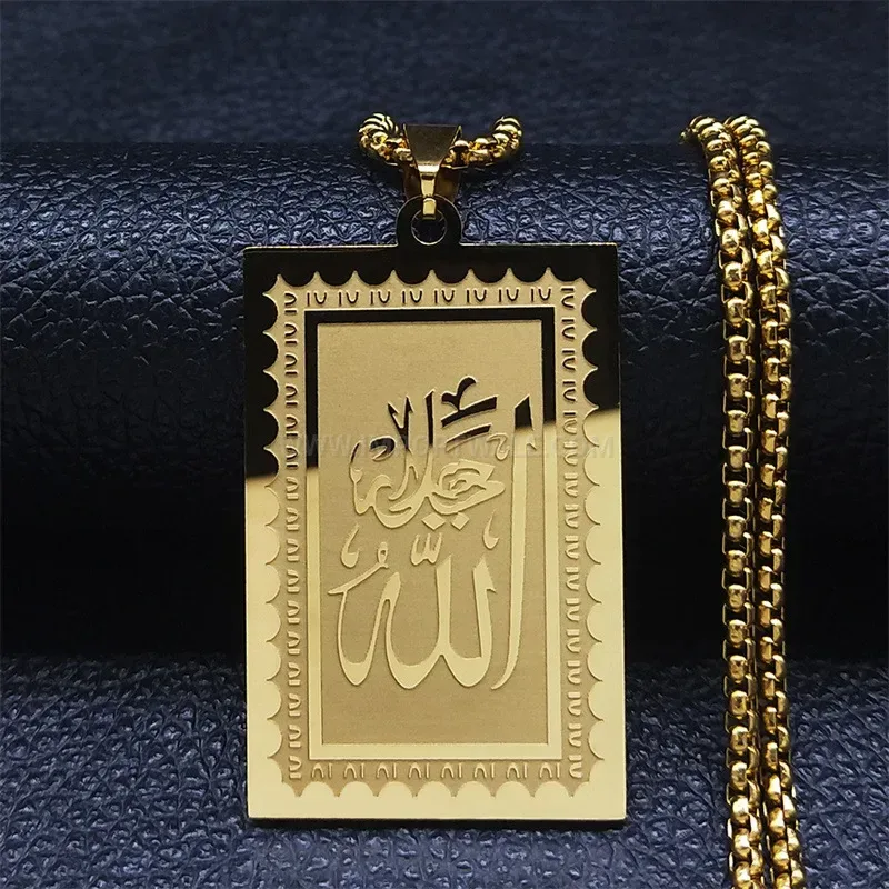 Gold Plated Stainless Steel Arabic Calligraphy Pendant Necklace