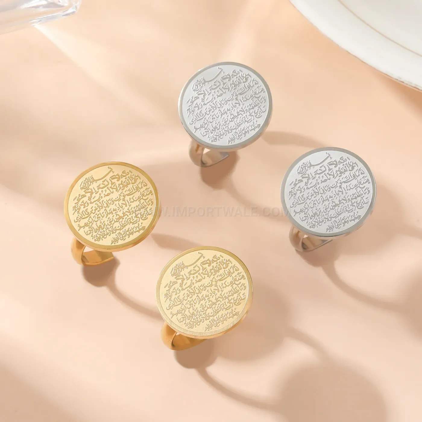 Trendy Ayetel Kursi Calligraphy Stainless Steel Devotional Ring