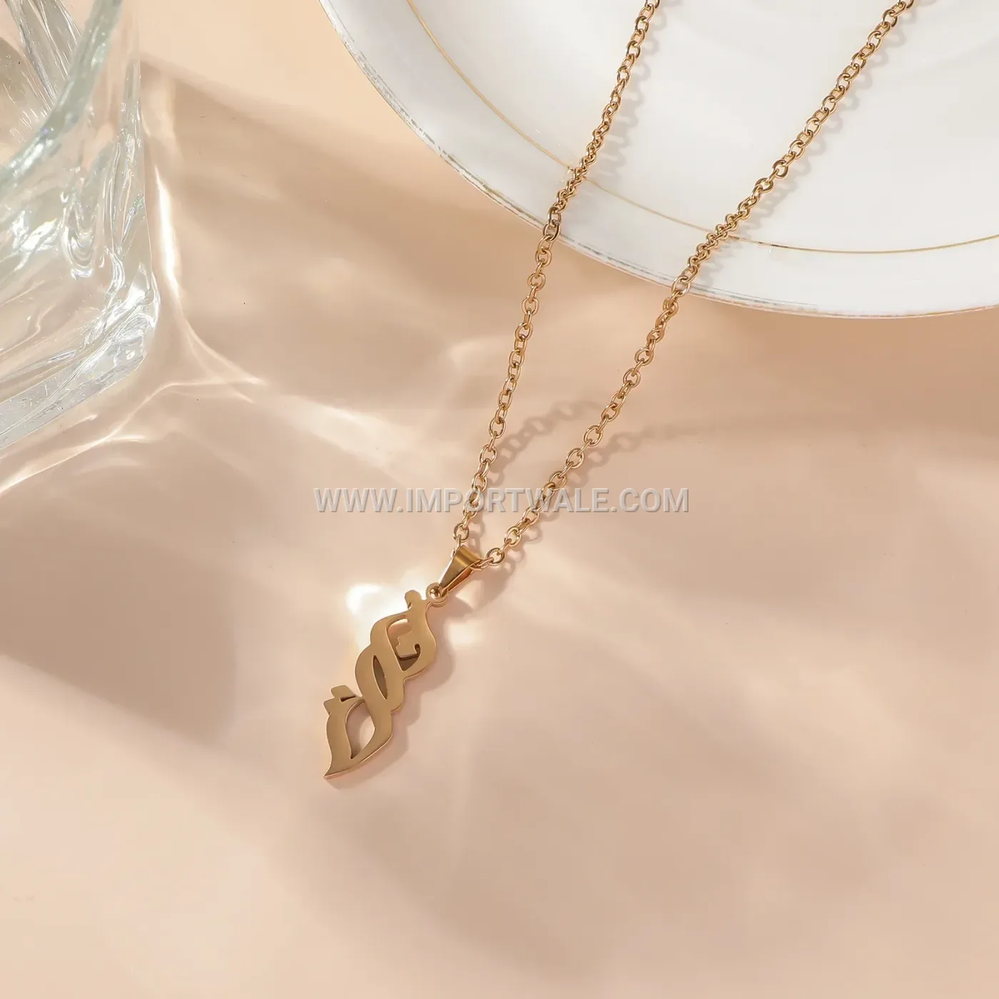 Gold Plated Flame Inscribed Allah Calligraphy Pendant Link Necklace