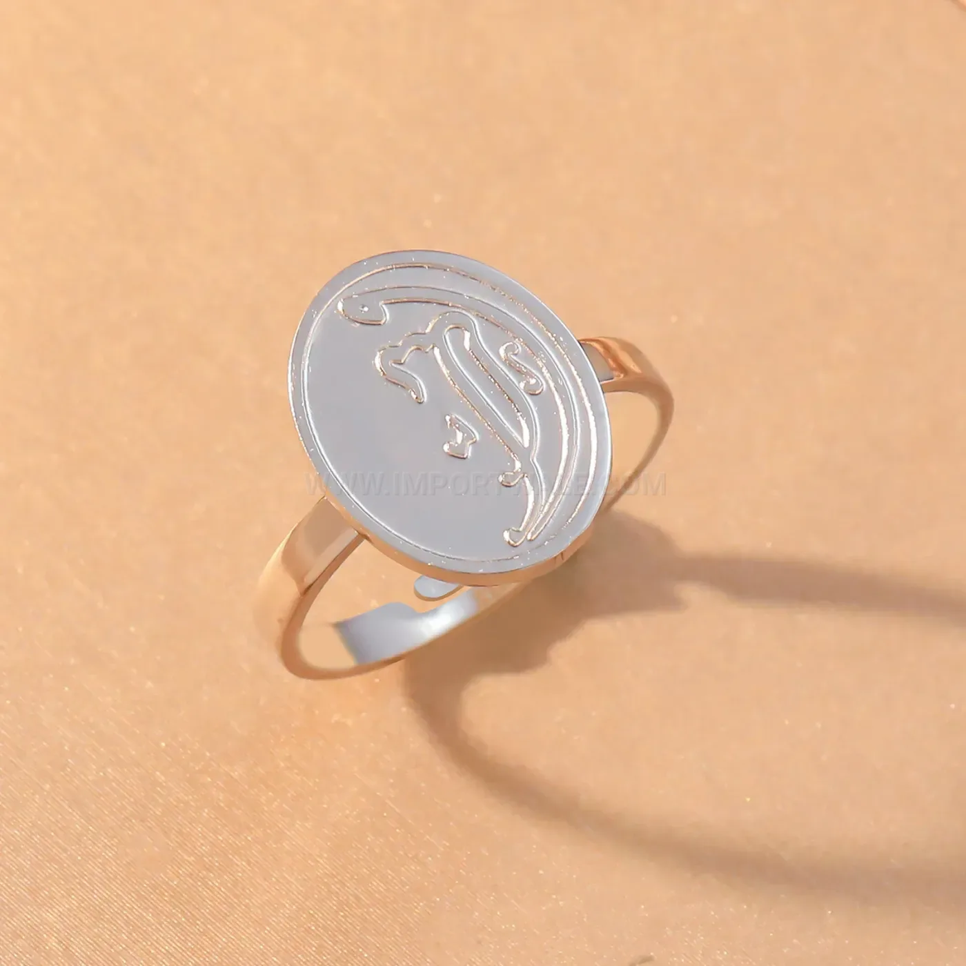 Stainless Steel Allah Signet Adjustable Religious Ring