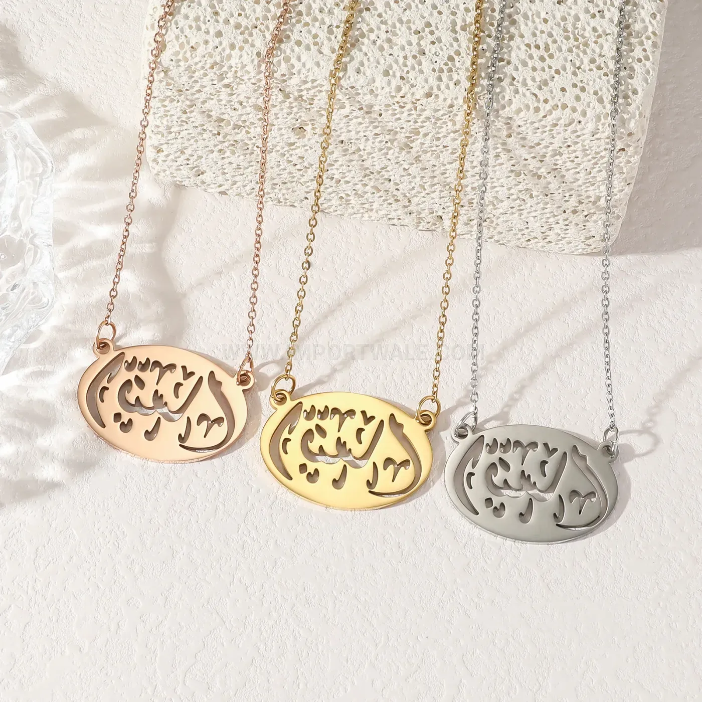 Classic Black Plated Stainless Steel Ayatul Kursi Arabic Script Pendant Necklace